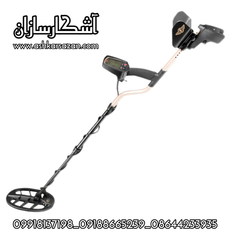 قیمت فیشر اف 75