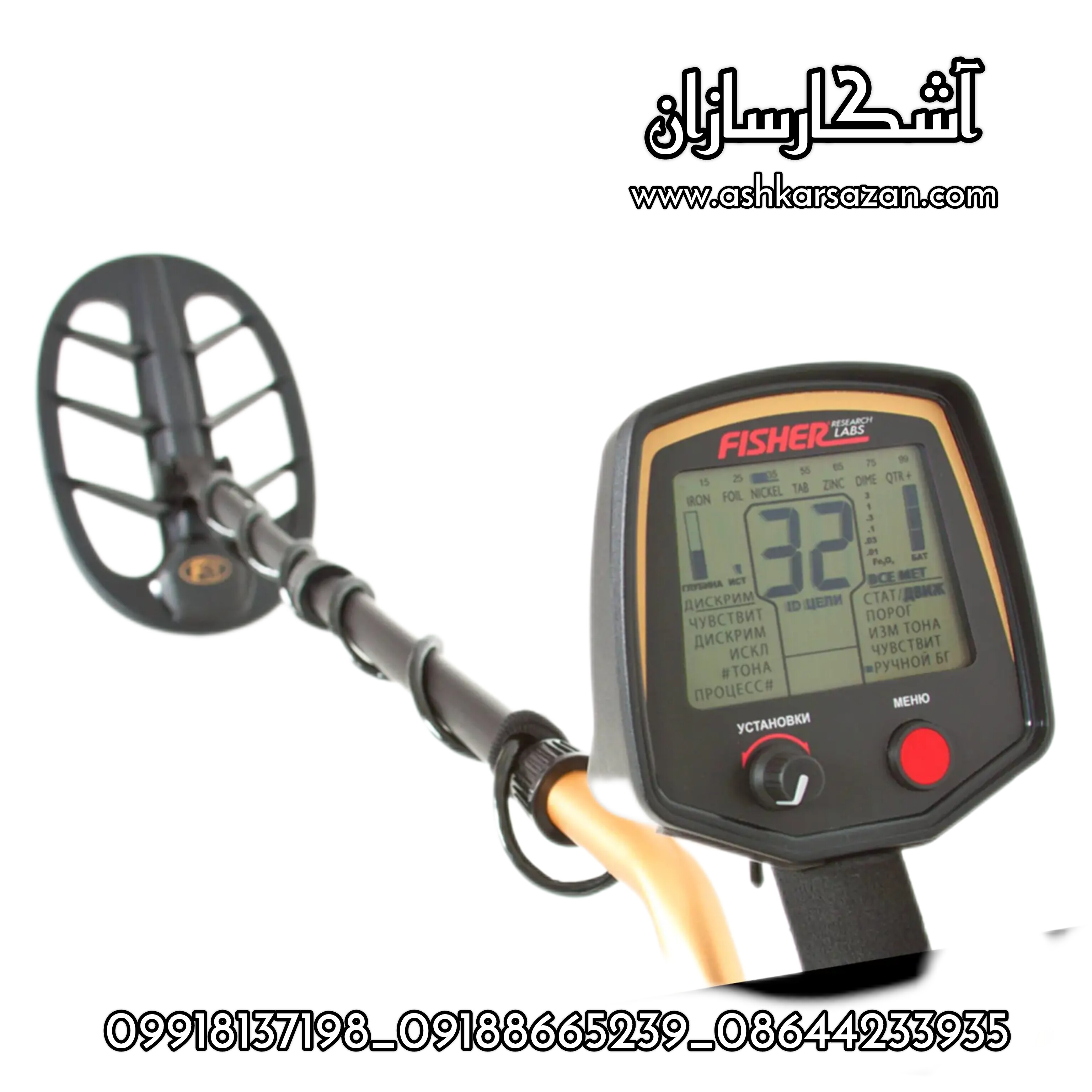 طلایاب