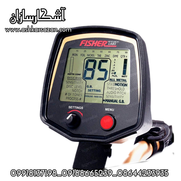 آموزش نقطه زن فیشر اف 75