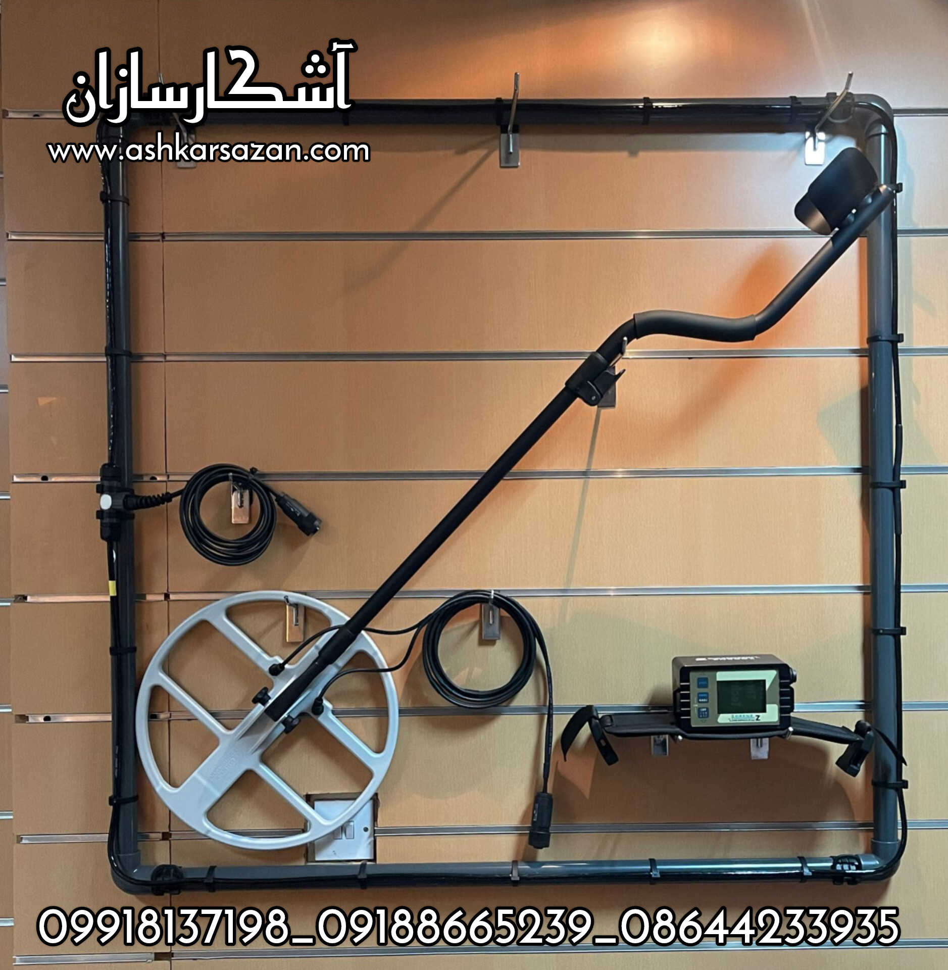 طلایاب آلمانی لورنز