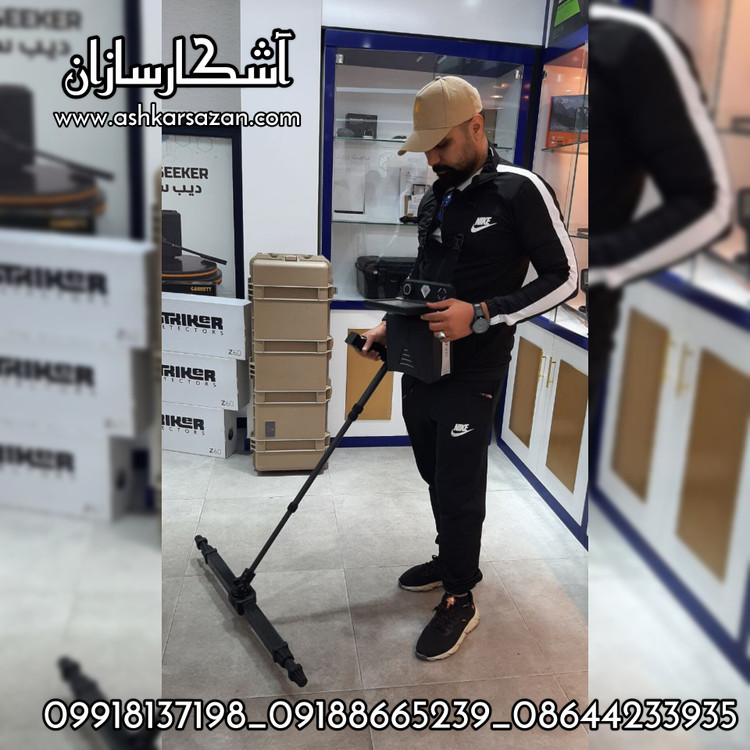 آموزش اسکنر تصویری EXP 6000 PRO PLUSE
