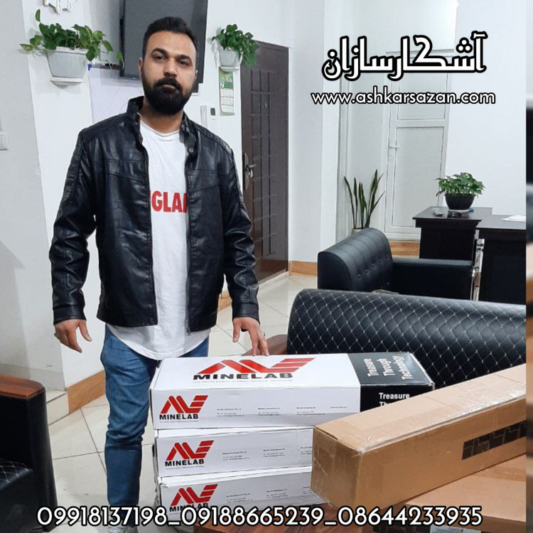 طلایاب واقعی