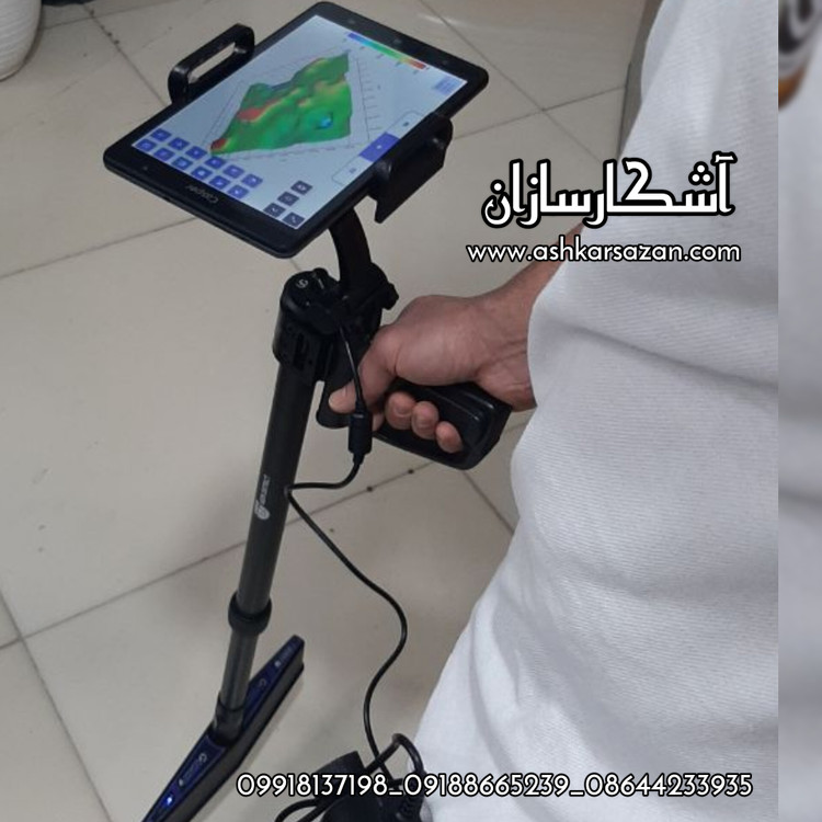 قیمت اسکنر UIG GROUND