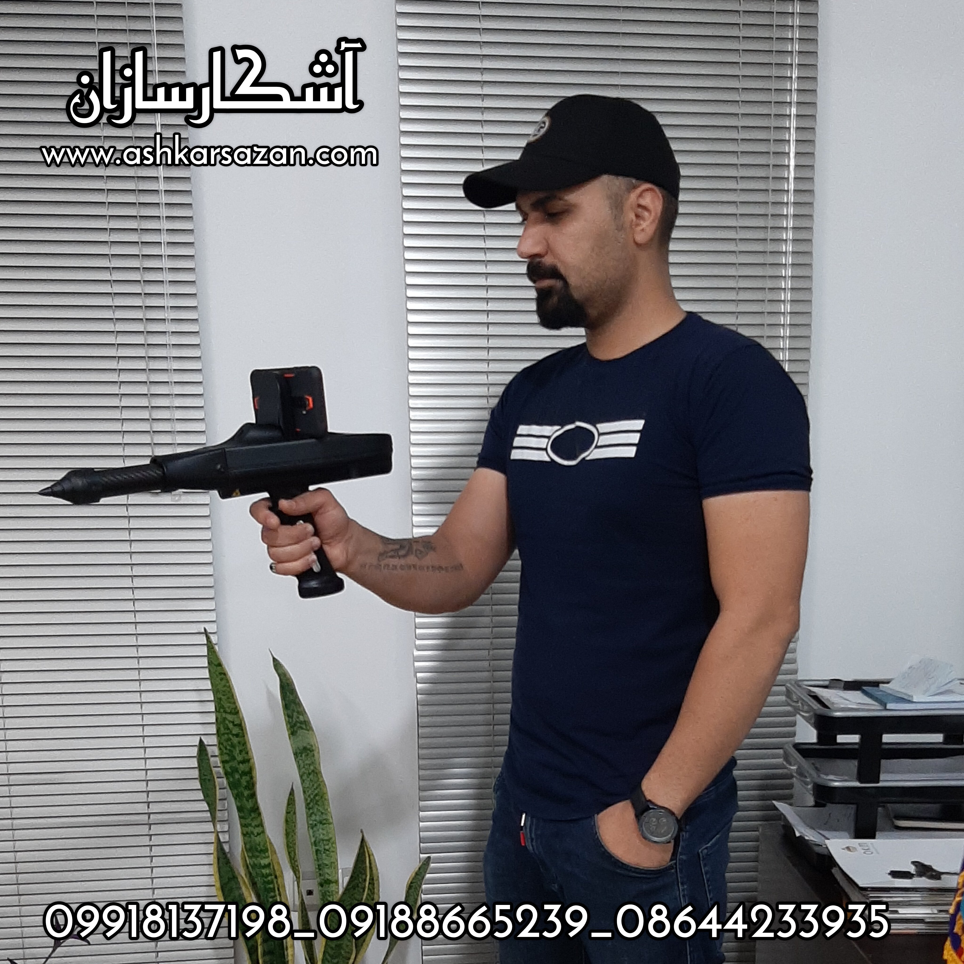 تفسیر علائم باستانی