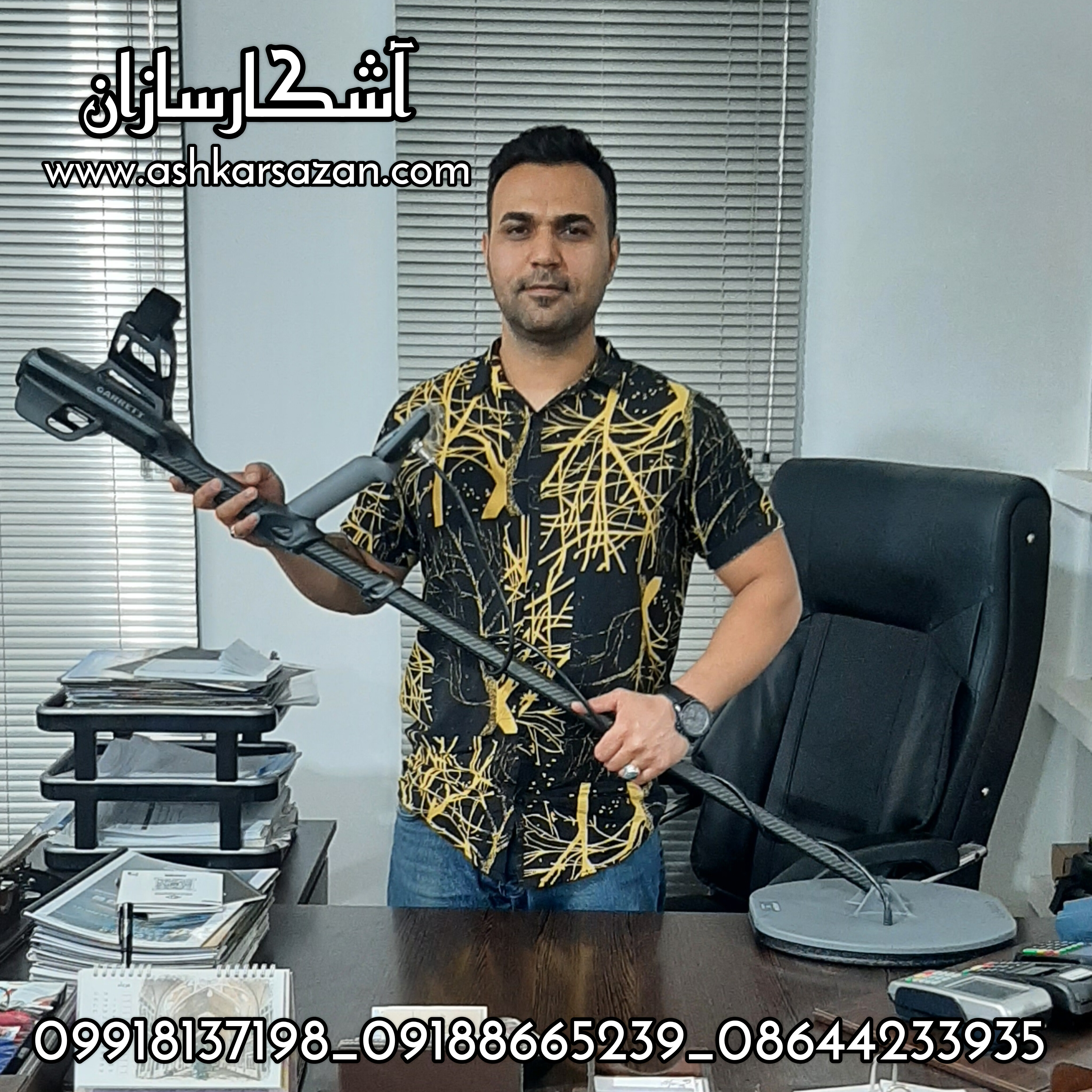 قیمت نقطه زن گرت اکسیوم