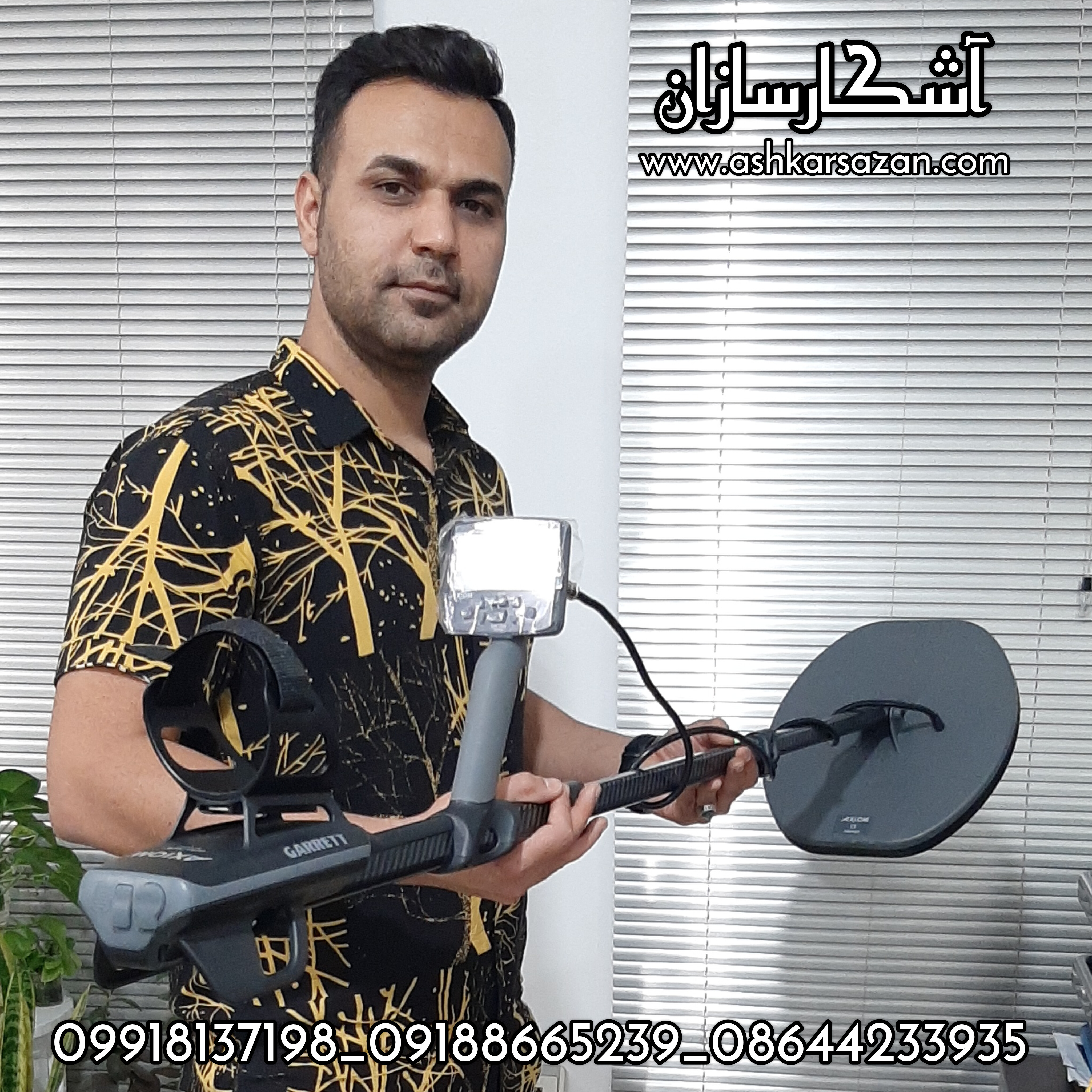 قیمت نقطه زن GARRETT AXIOM