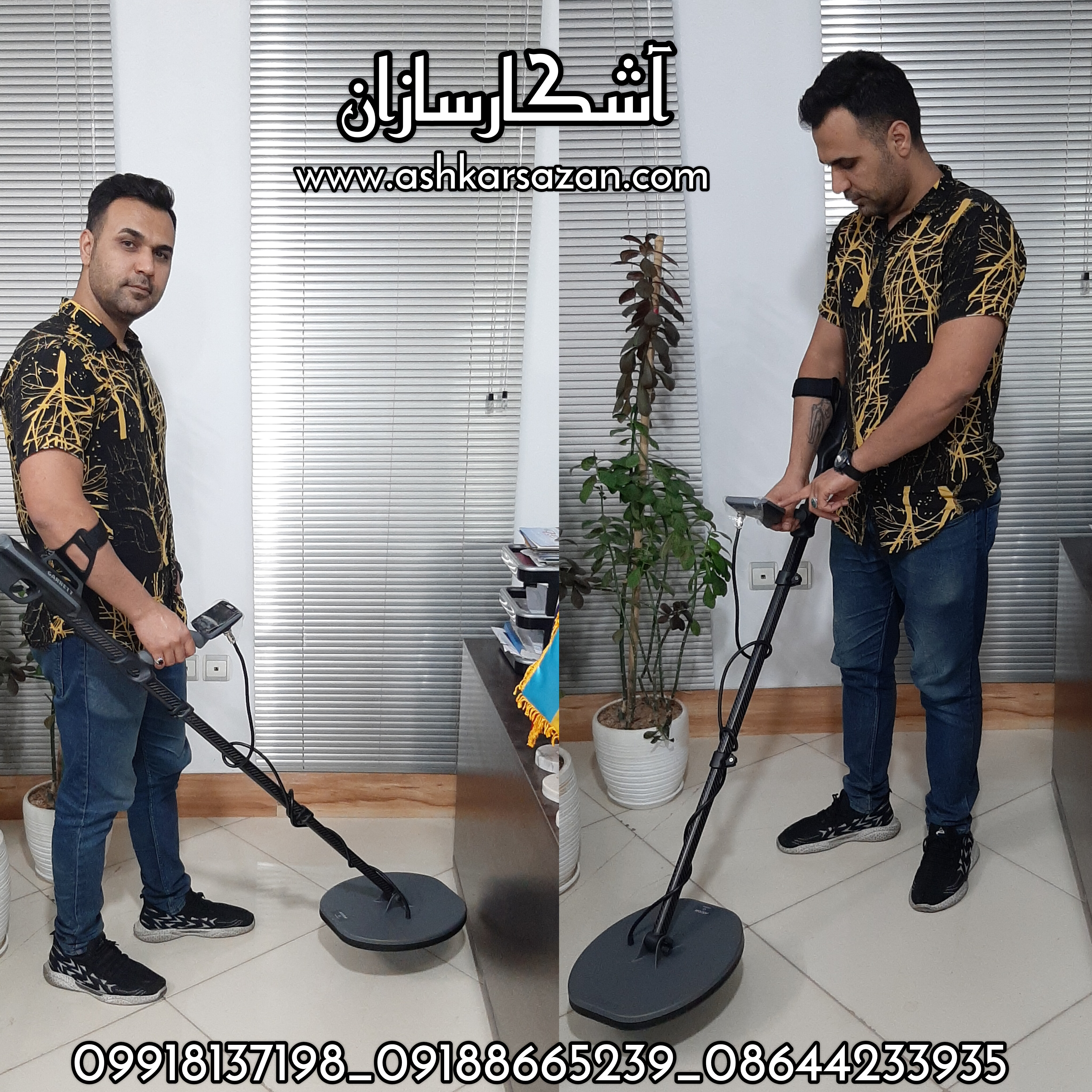 آموززش نقطه زن GARRETT AXIOM