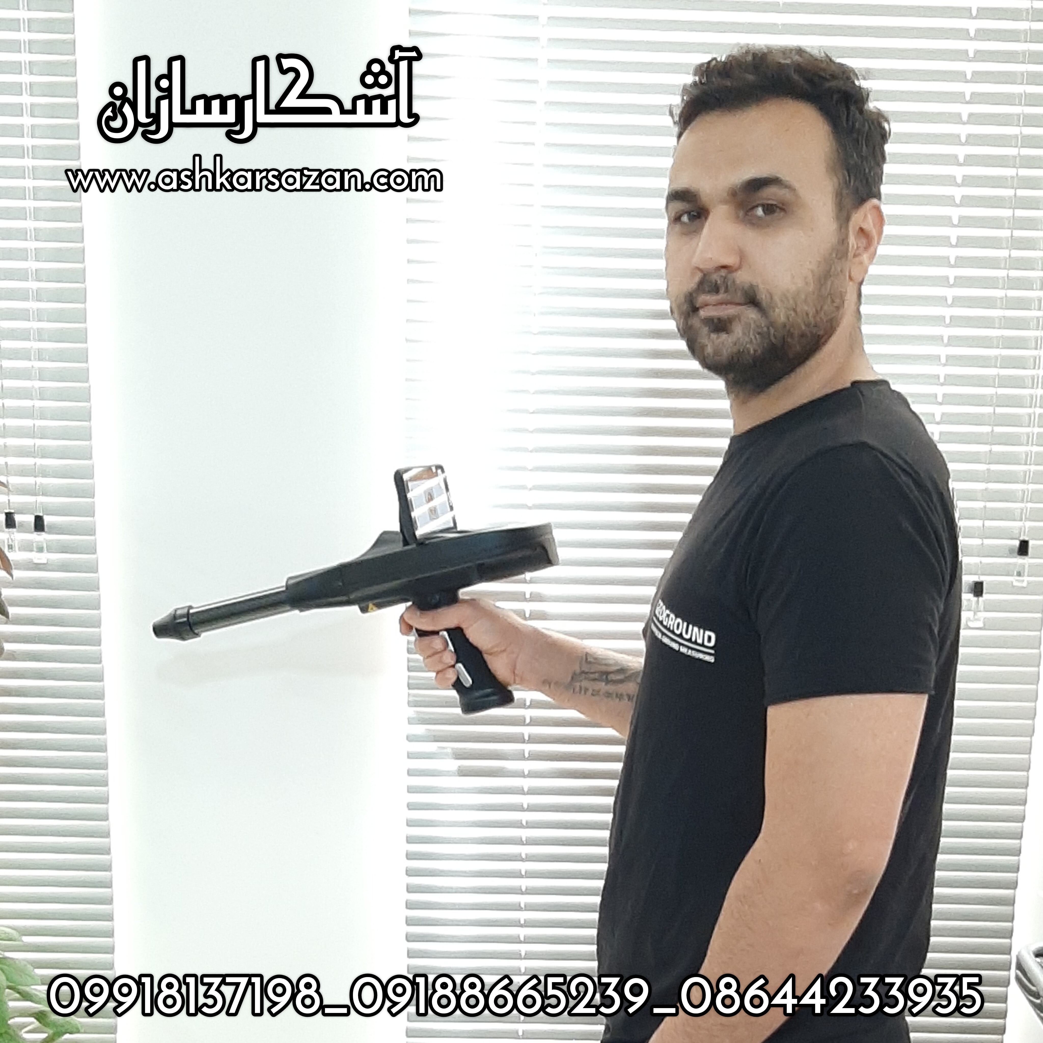 آموزش DELTA RANGER