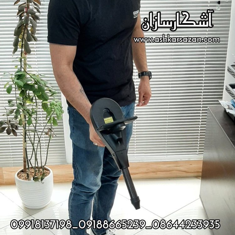 دلتا رنجر