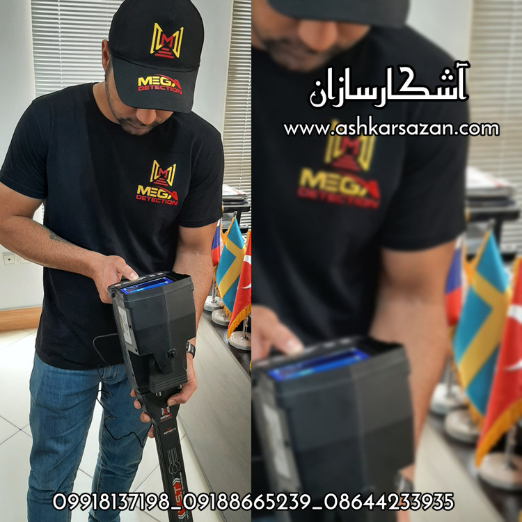 قیمت اینفینیتی مکس پرو