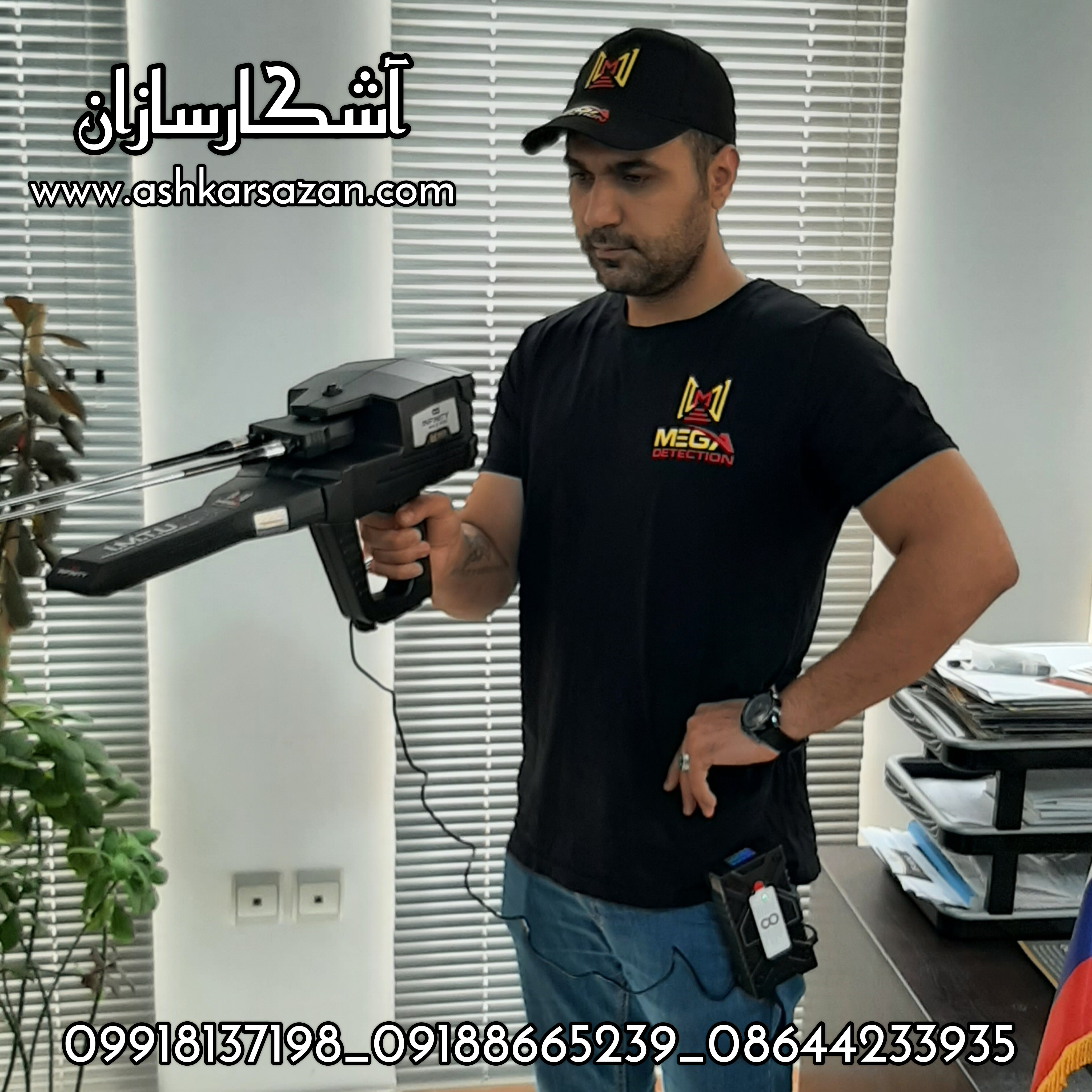 قیمت INFINITI MAX PRO