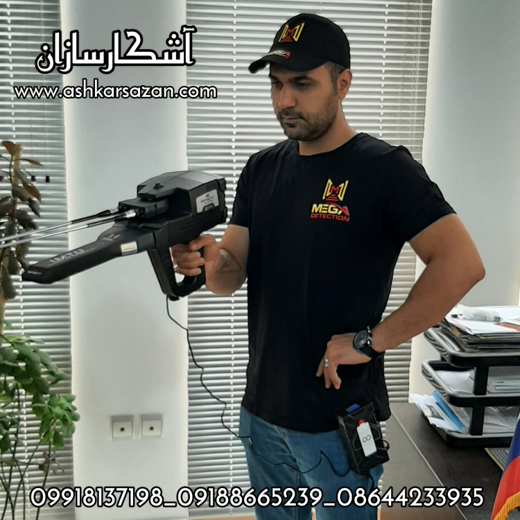 قیمت INFINITI MAX PRO