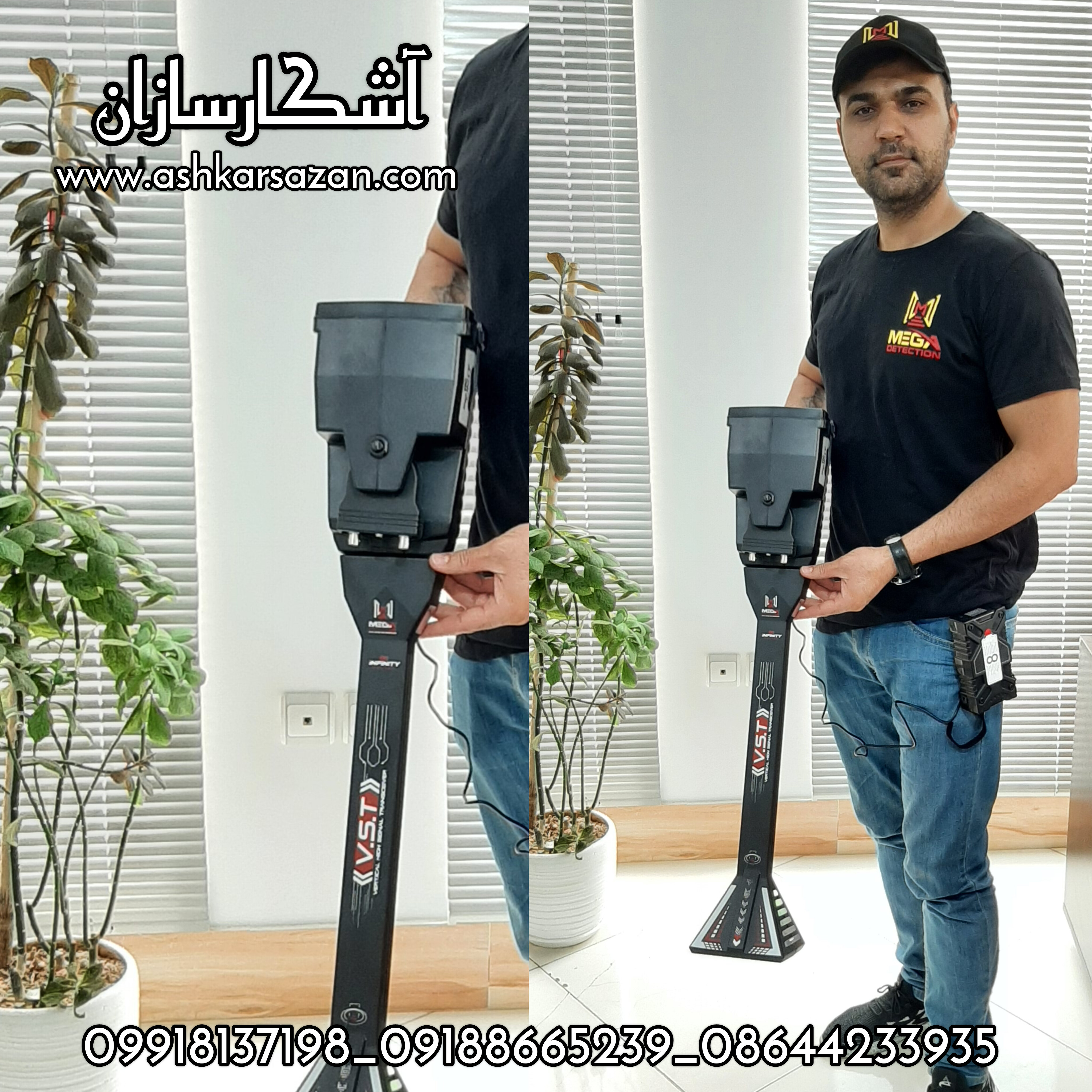 آنالیز اسکنر های حرفه ای
