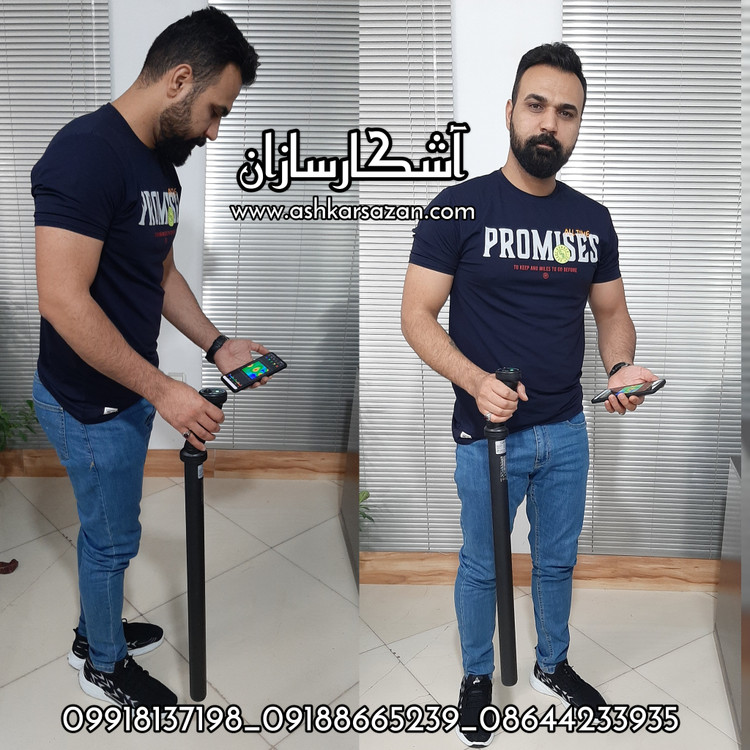 اسکنر سه بعدی طلایابی