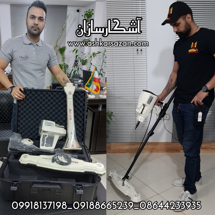 آموزش اسکنر آلمانی فونیکس