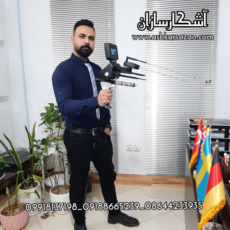 گنجیاب تیتان جر 1000