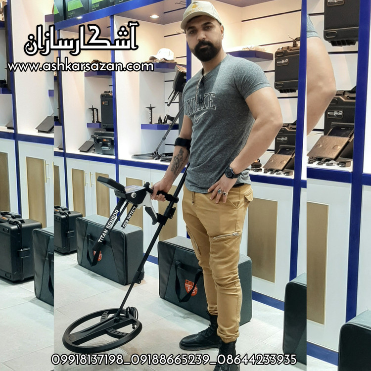 نقطه زن تیتان جر 1000