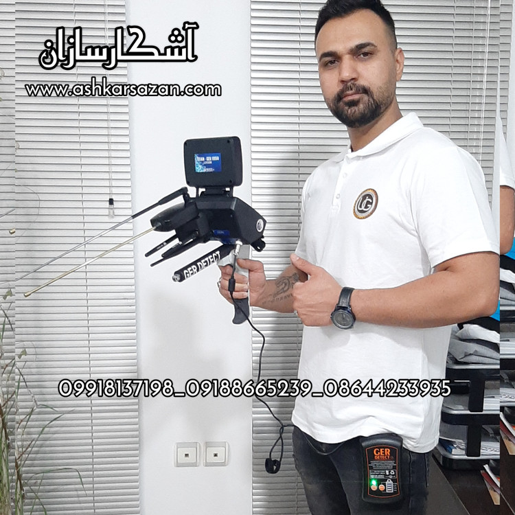 آموزش دستگاه تیتان جر 1000