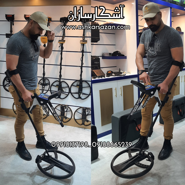 گنجیاب تصویری 5 کاره