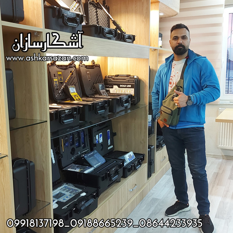 شعاع زن آمریکایی VIGOR