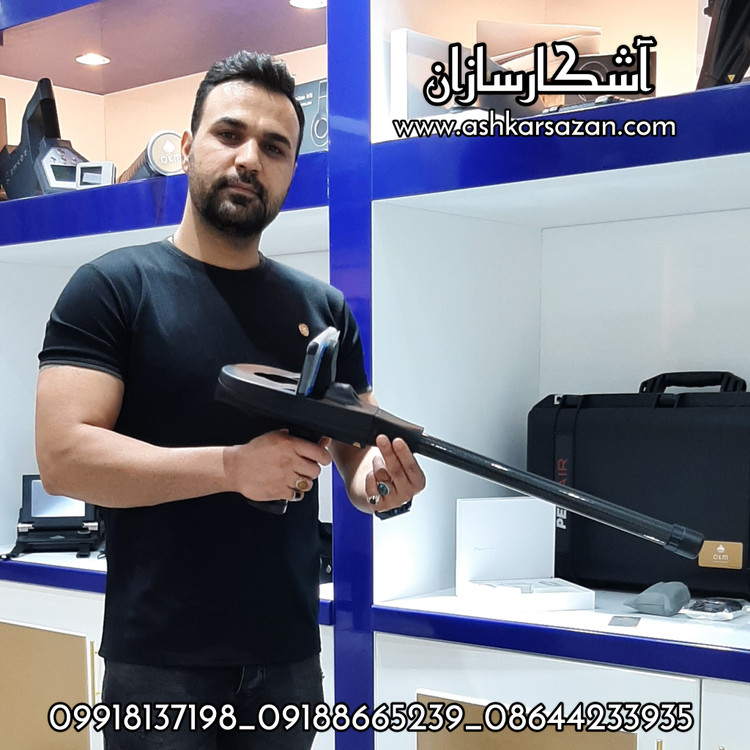 اسکن حرارتی