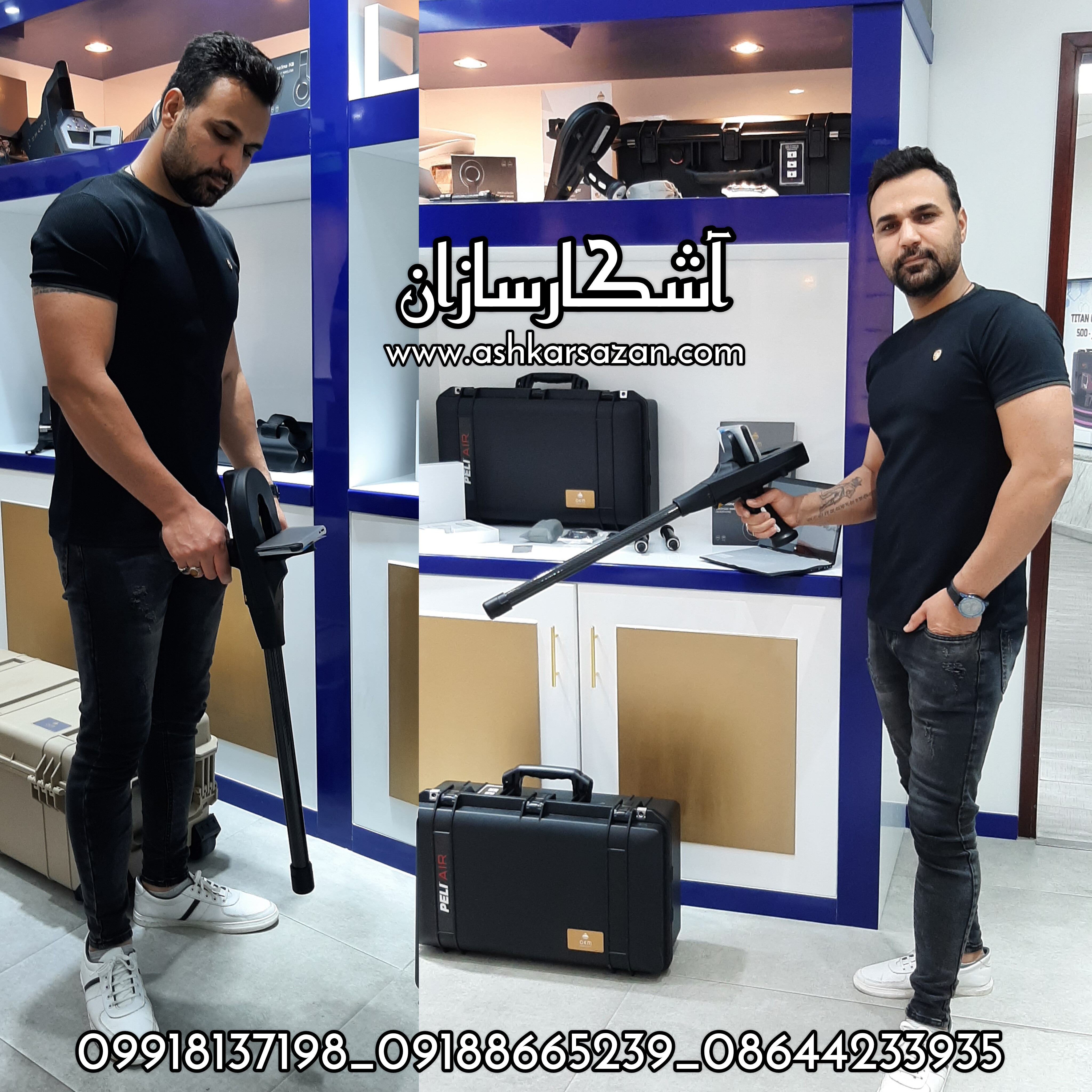 اسکنر های آلمانی