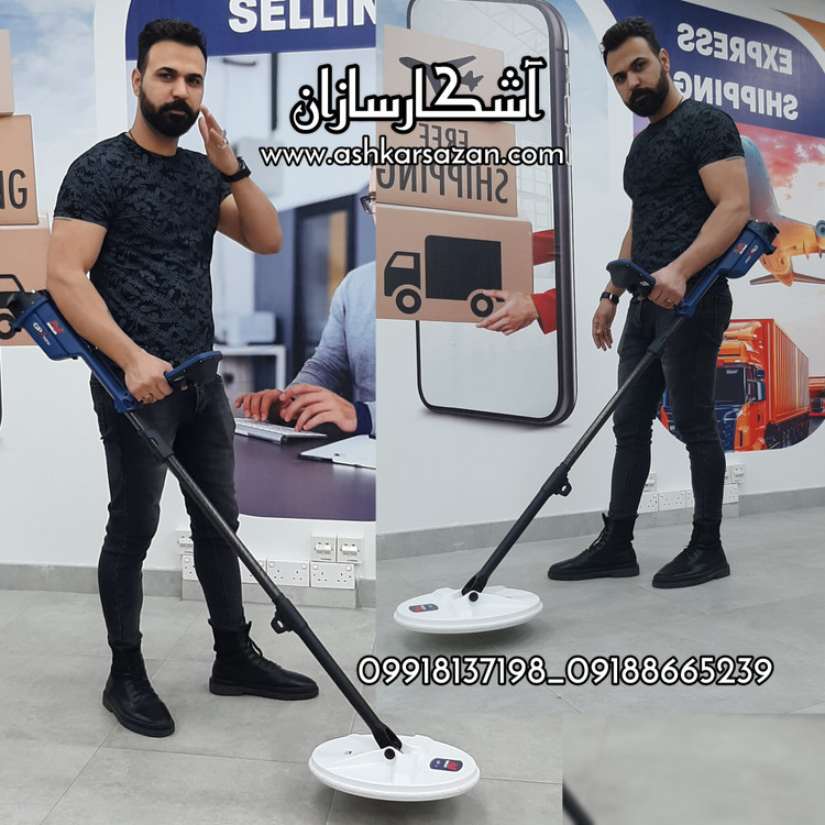 آموزش نقطه زن gpz7000