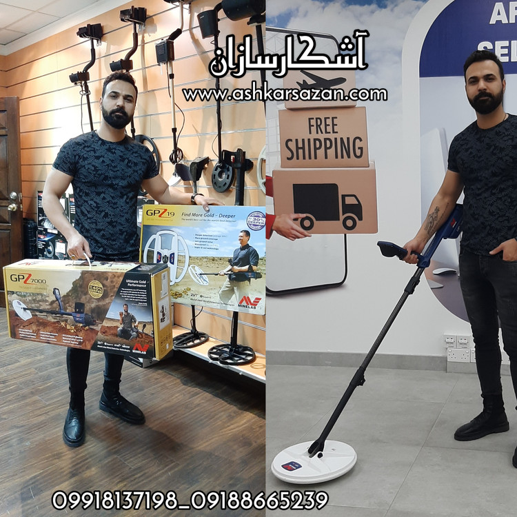 طلایاب اورجینال