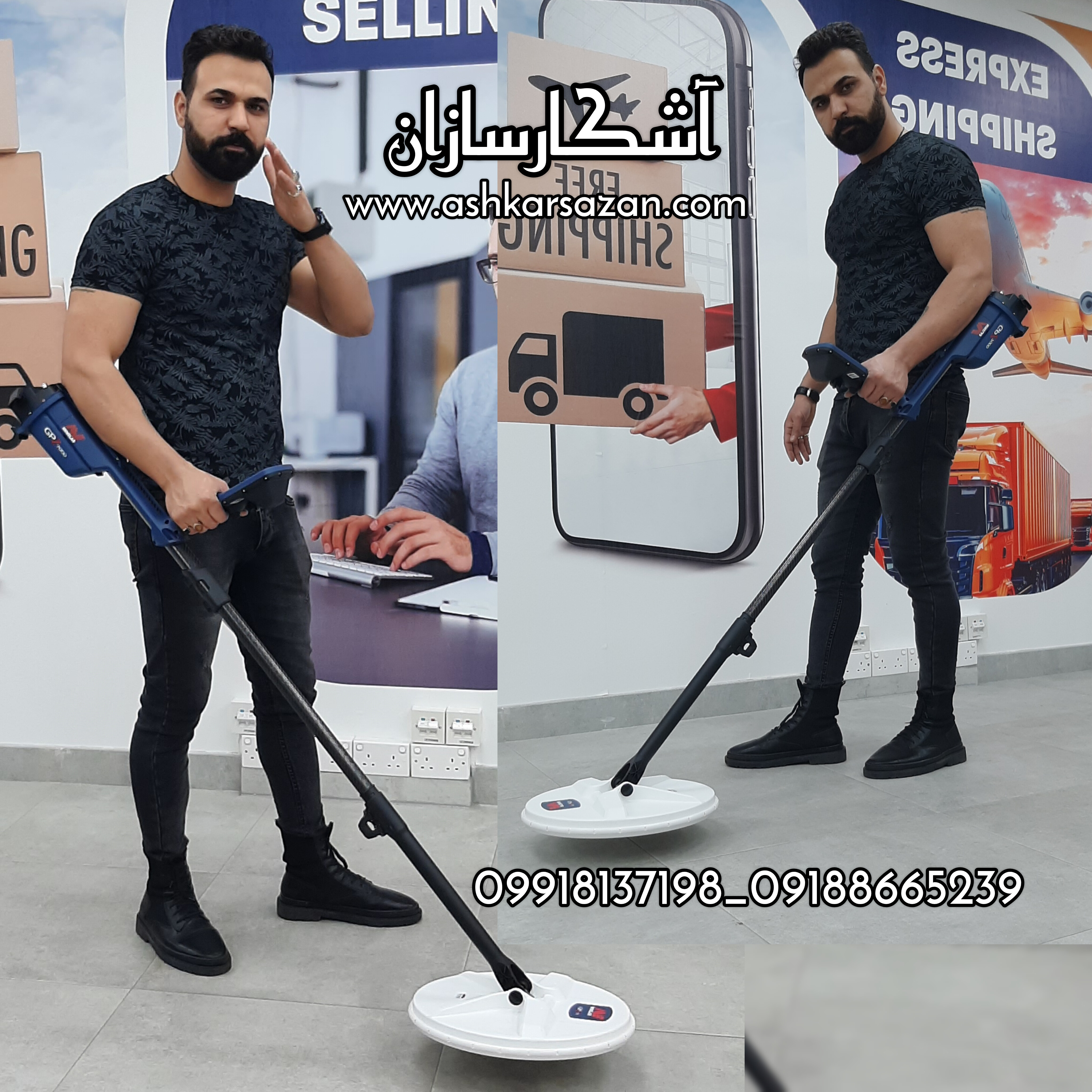 طلایاب