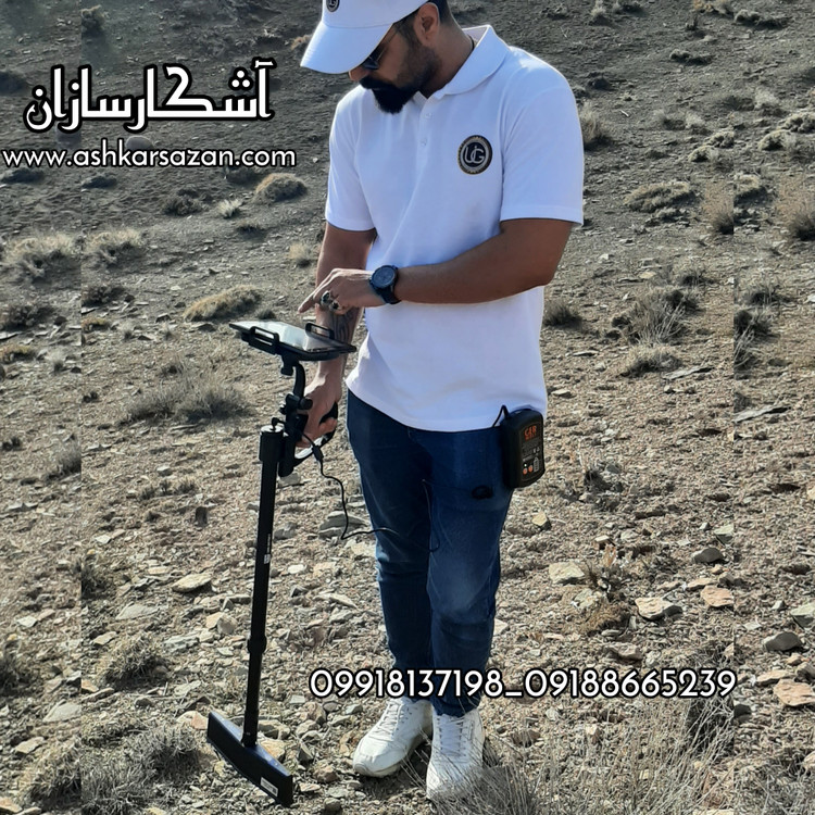 خرید اسکنر UIG