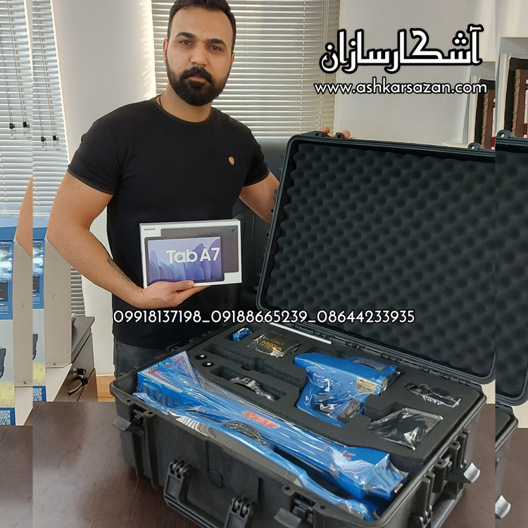 آموزش GOLD STAR 3D SCANNERS