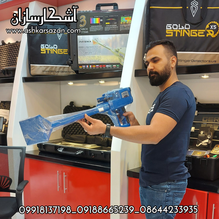 قیمت GOLD STAR 3D SCANNER