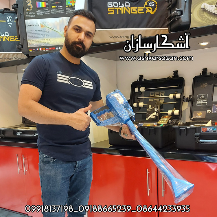 محصولات مگا دتکشن