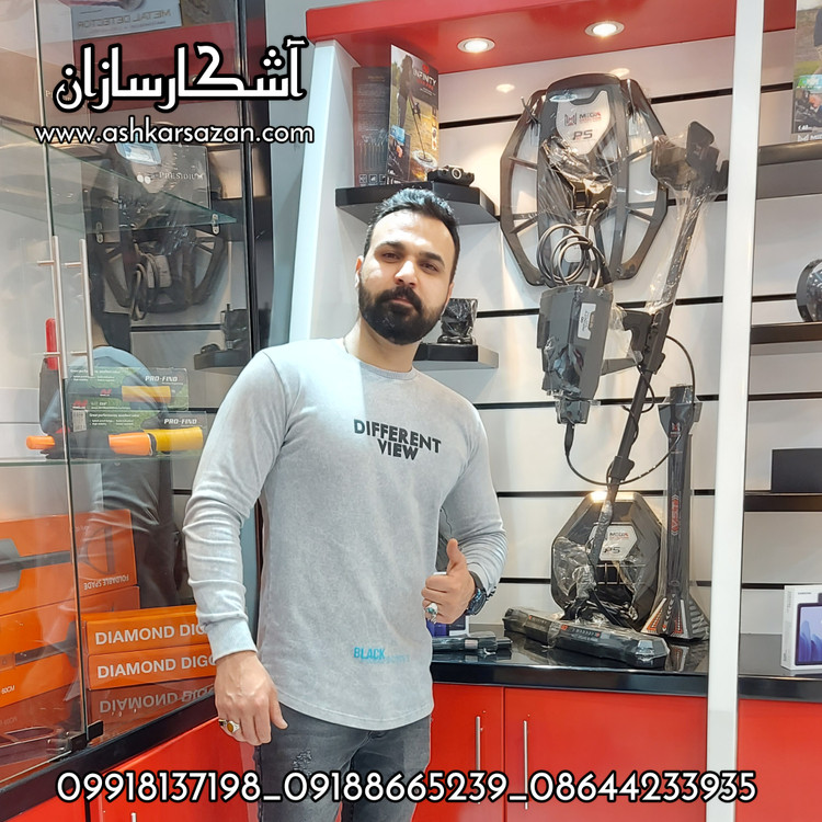 طلایاب آلمانی اینفینیتی