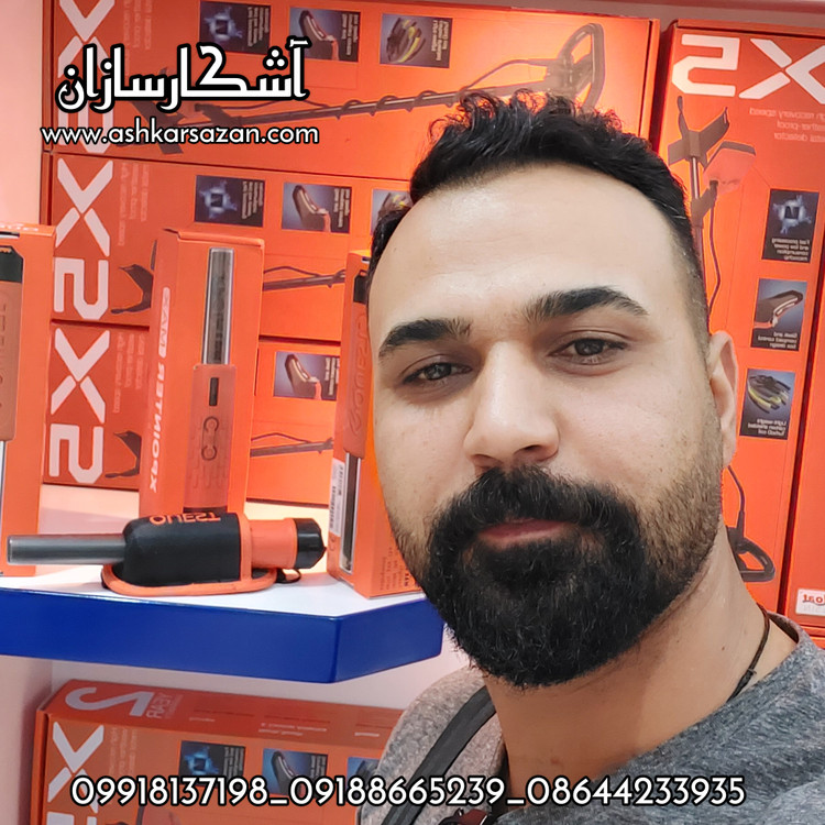 نقطه زن QUEST