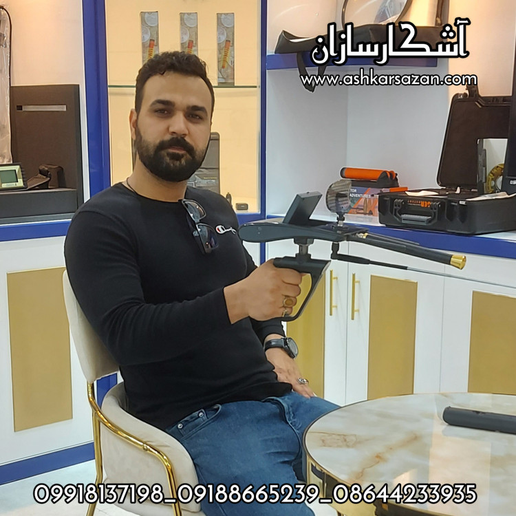 دستگاه اورجینال خارجی