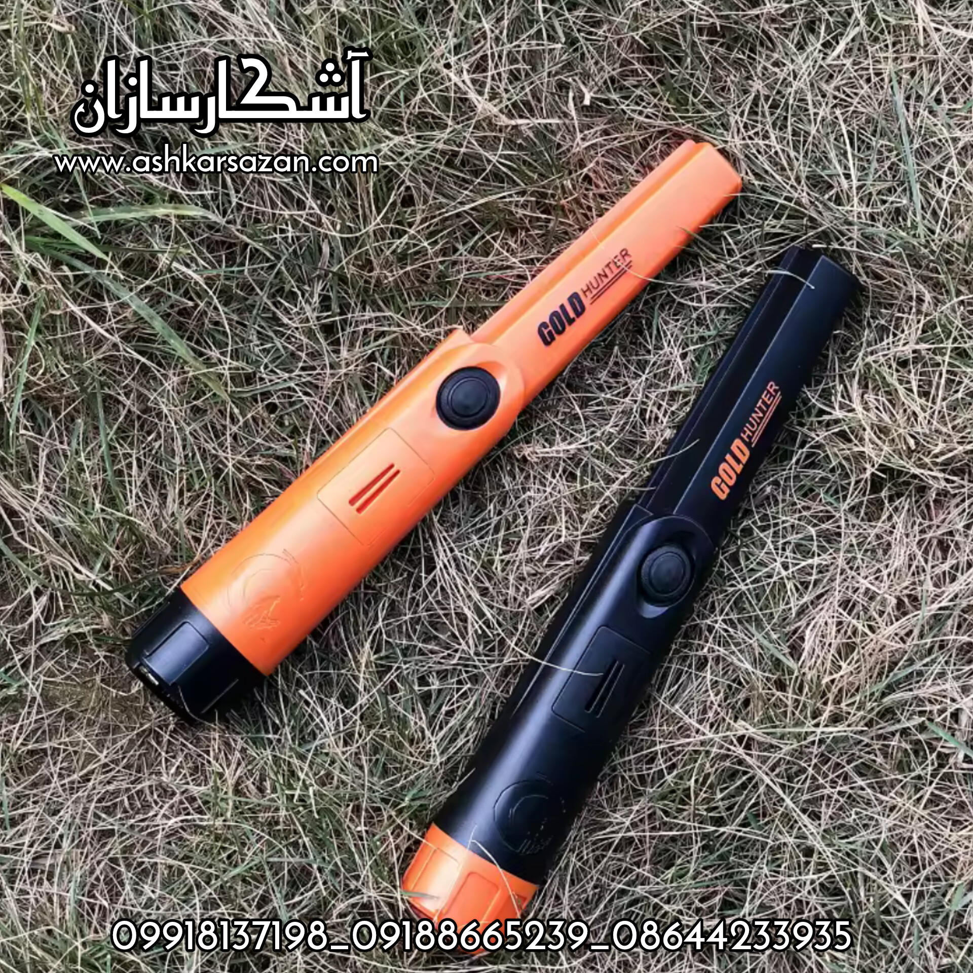 بهترین پین پوینتر