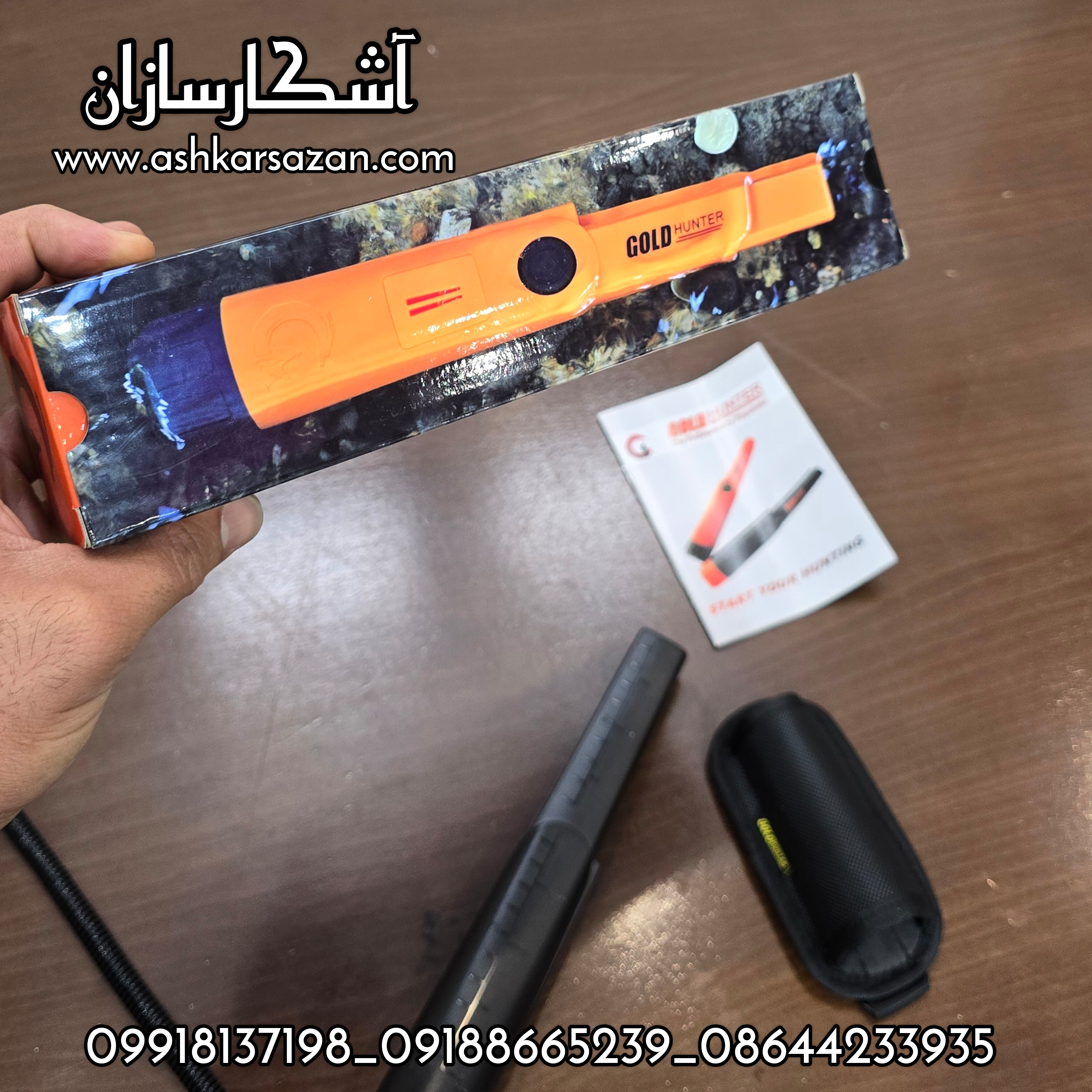 پین پوینتر توگمن