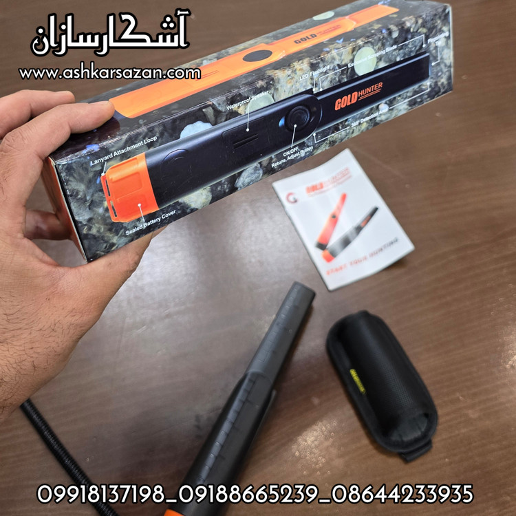 پین پوینتر ارزان قیمت