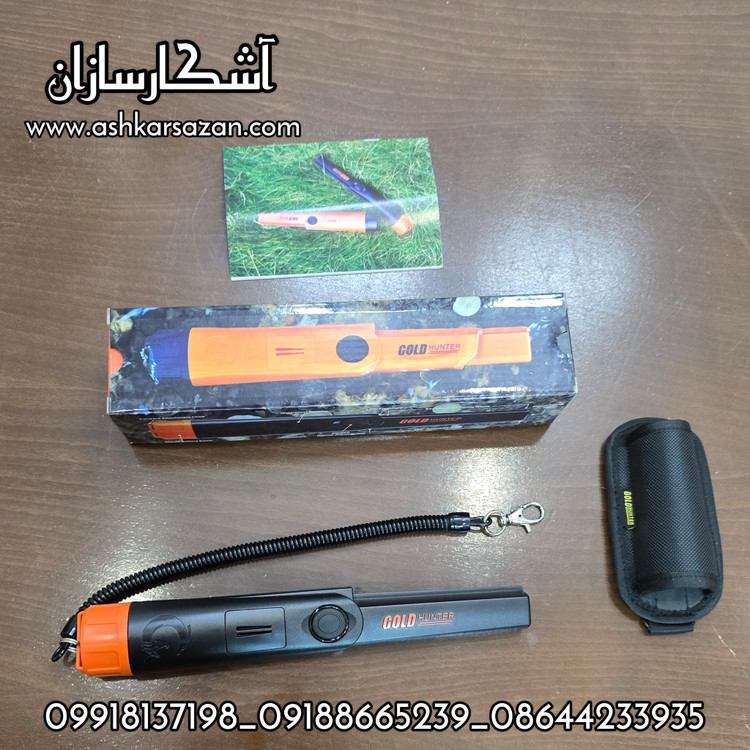 پین پوینتر عمق بالا