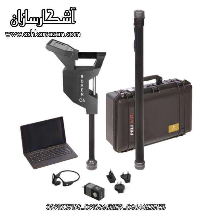 اسکنر روور سی 4