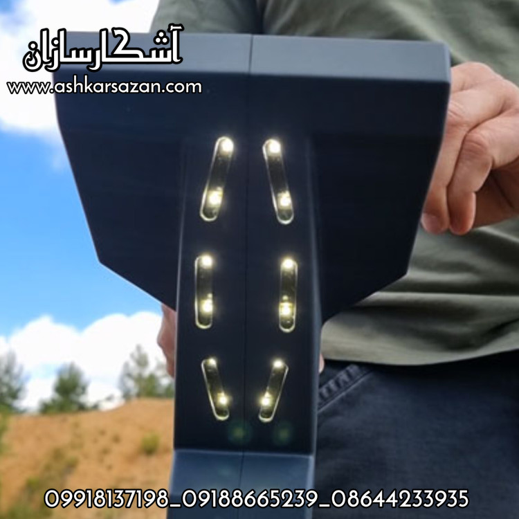 اسکنر آلمانی روور سی4