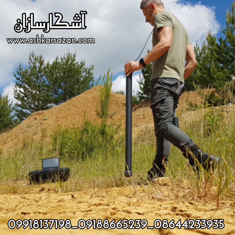 اسکنر تصویری آلمانی روورسی4