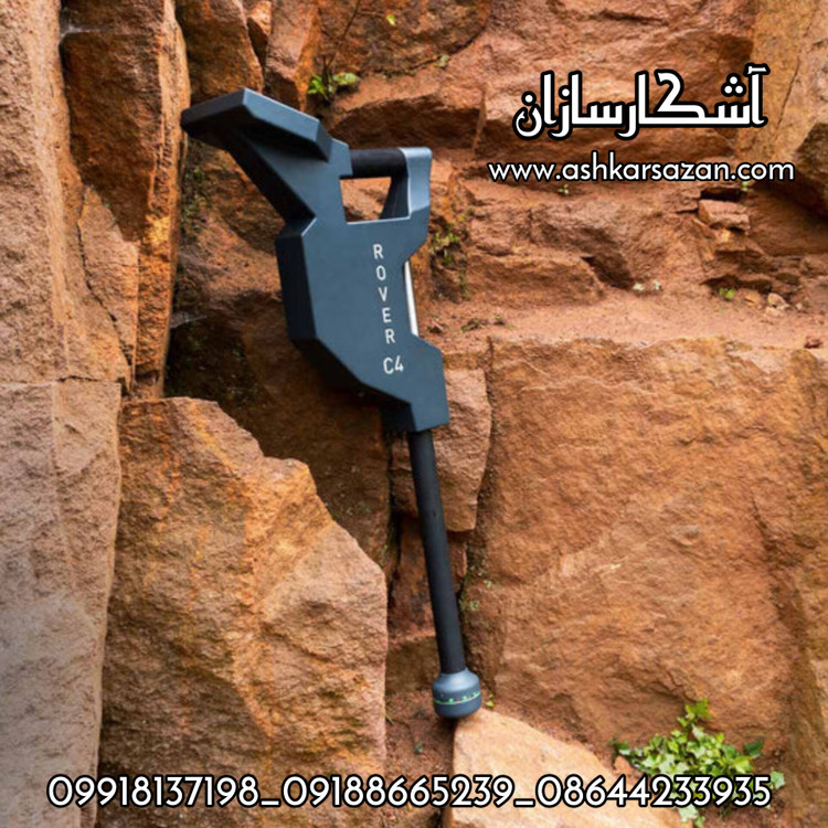 باستان یاب