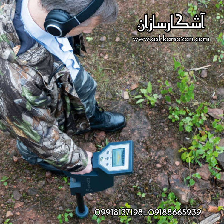 آشکارسازان