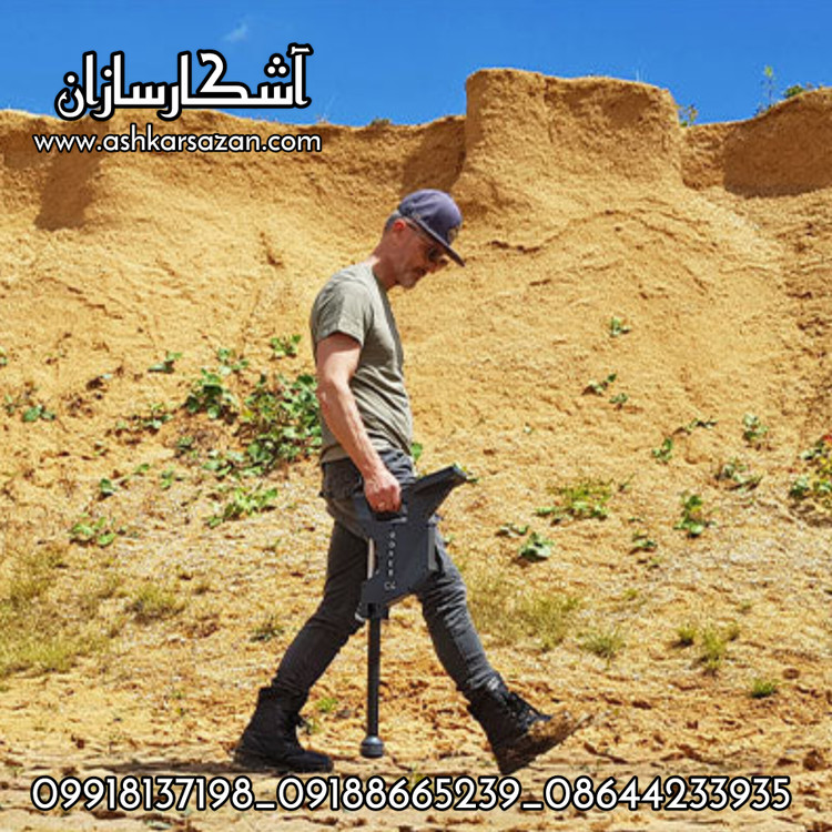 اسکنر لیزری روورسی 4