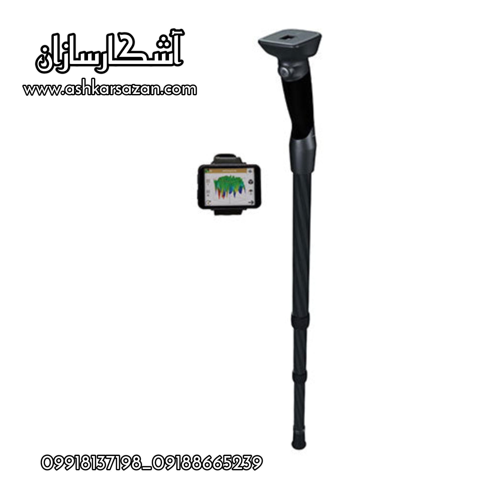 اسکنر آلمانی روور یوسی