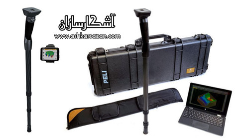 اسکنر ROVER UC