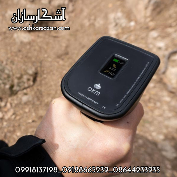 قیمت روور یوسی آلمانی