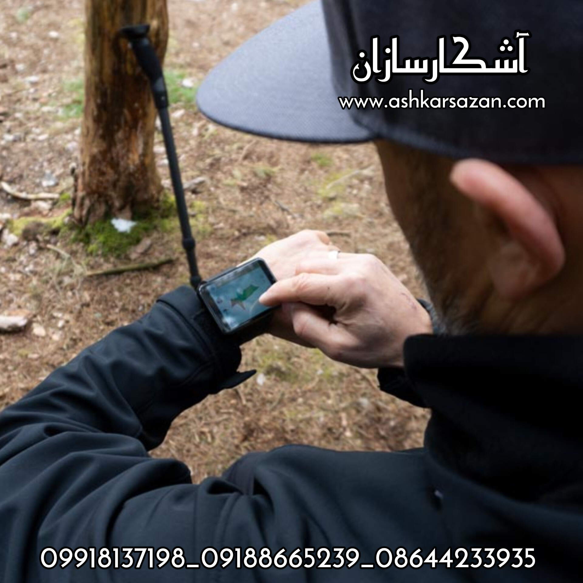 قیمت ROVER UC